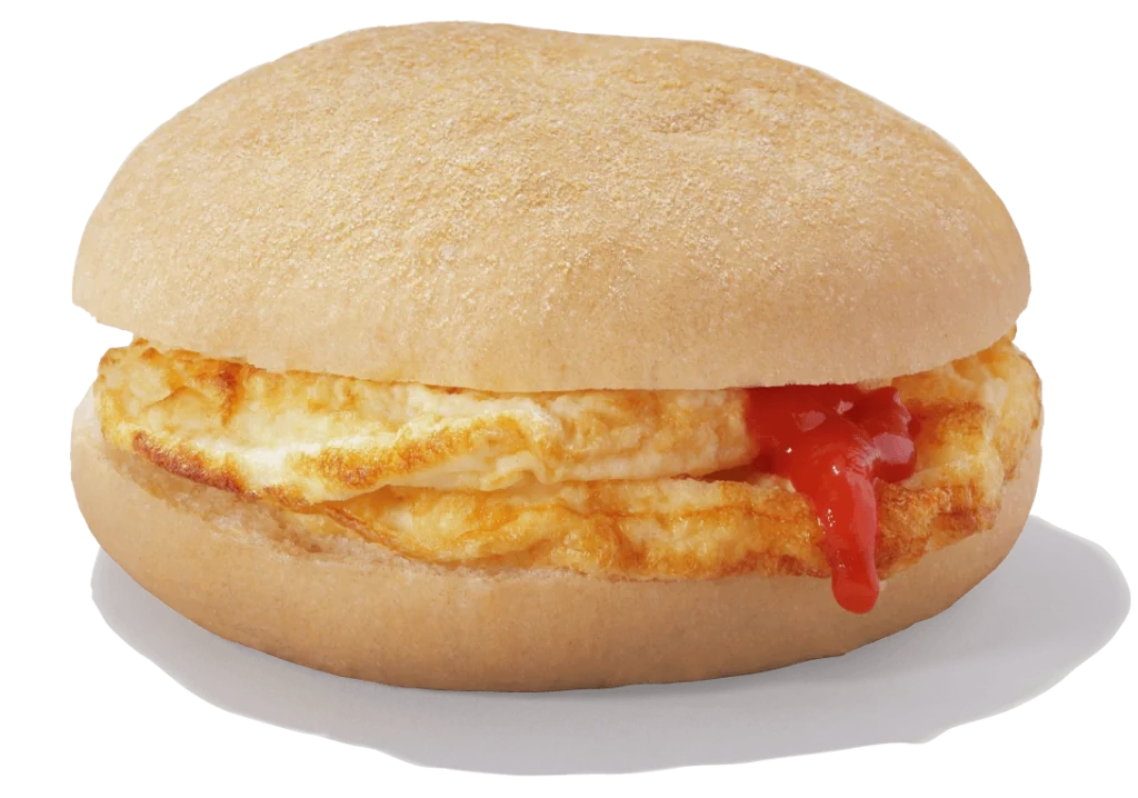 Greggs Menu - Latest 2025 9 1000722 ezgif.com png to webp converter